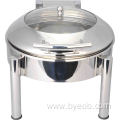 Buffet Frame and S/S Lid Round Chafing Dish